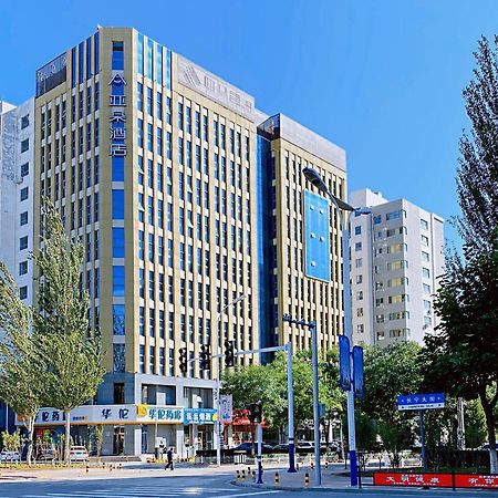 Atour Hotel Zhangjiakou Exteriör bild