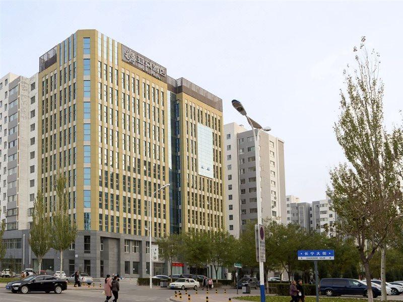 Atour Hotel Zhangjiakou Exteriör bild