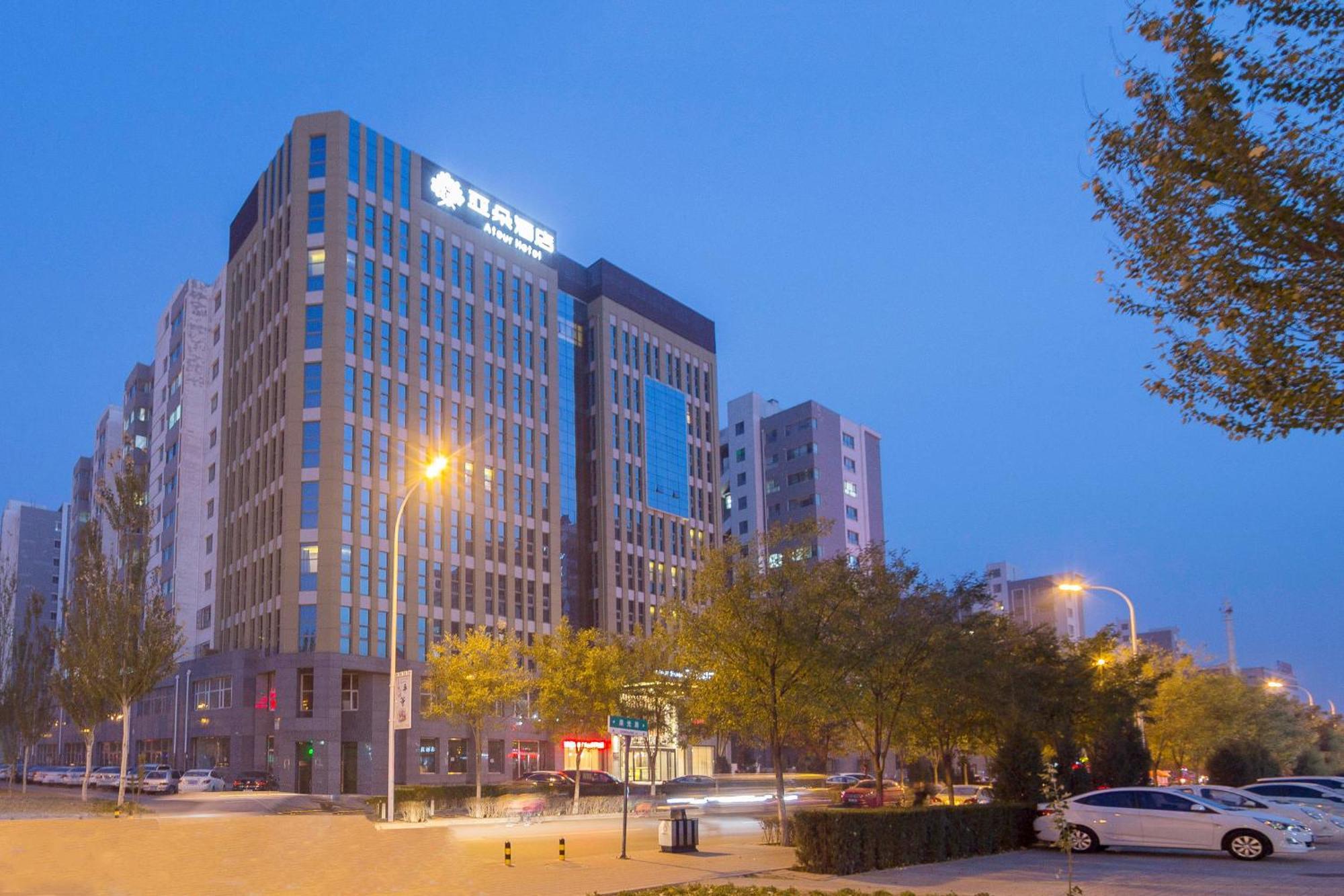 Atour Hotel Zhangjiakou Exteriör bild